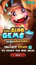 Dino Gems Screenshot