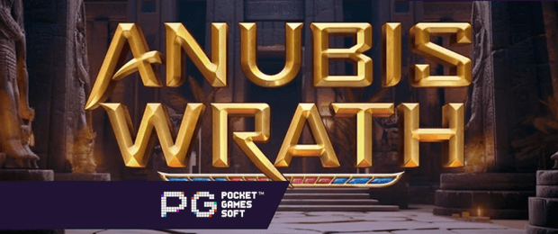 Wrath Of Egypt Screenshot