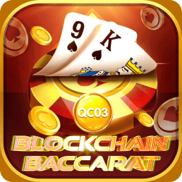 BlockchainBaccarat(QC03) Screenshot