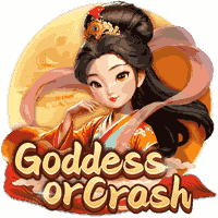 Goddess or Crash Screenshot