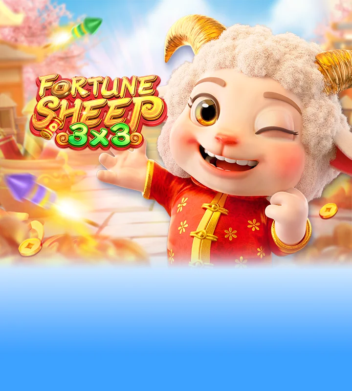 Phoenix Fever Screenshot