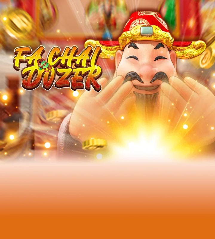 Pong Pong Hu Screenshot