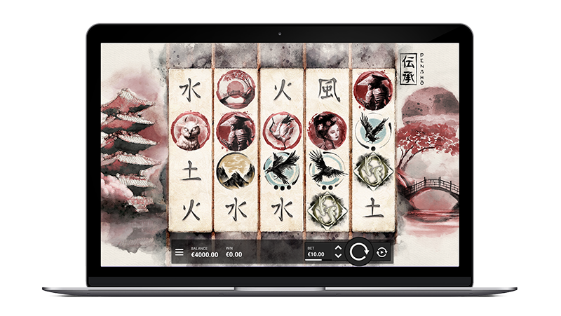 Hack Densho Screenshot