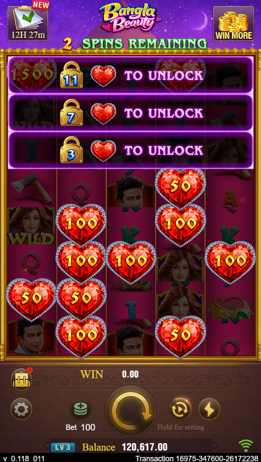 Bangla Beauty Screenshot