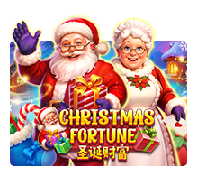 Christmas Fortune Screenshot