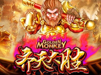 Golden Monkey King Screenshot