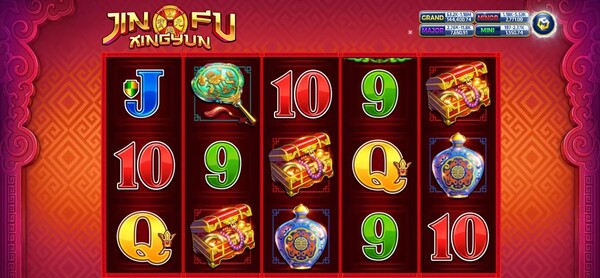 Jin Fu Xing Yun Screenshot