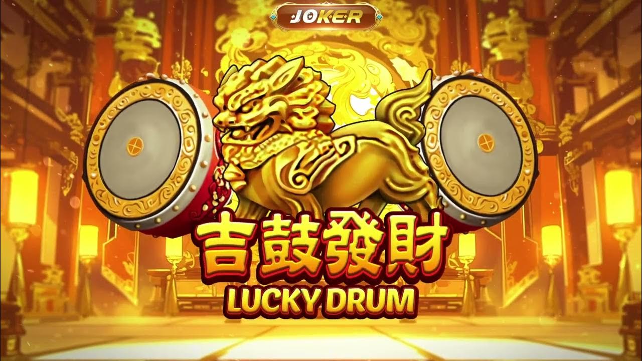 Lucky Drum Screenshot