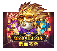 Masquerade Screenshot