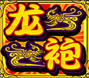 Lock and Pop Screenshot