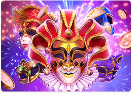 Mask Carnival Screenshot