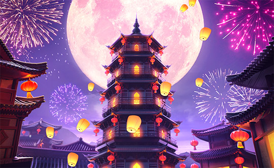 Wild Fireworks Screenshot