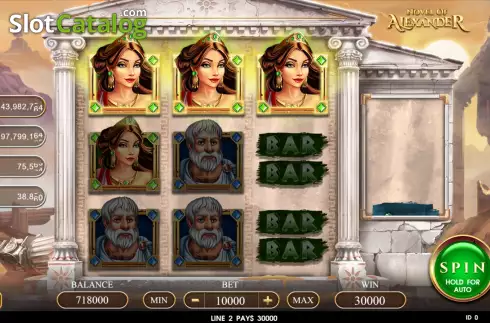Pop Novel Of Alexander Screenshot