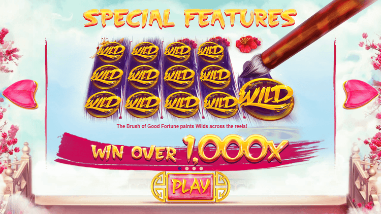 RT Imperial Palace Screenshot