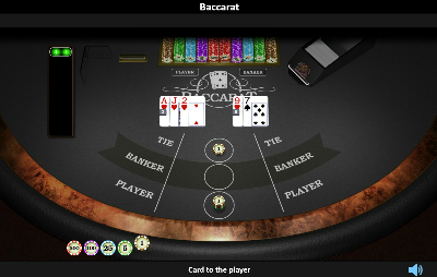 baccarat eus 1 Screenshot